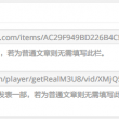 澳门今晚开奖号码是什么