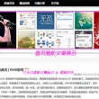 电脑打开图片用什么软件可以打印